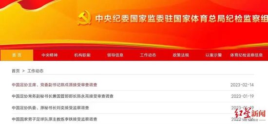 久久精品国产一区