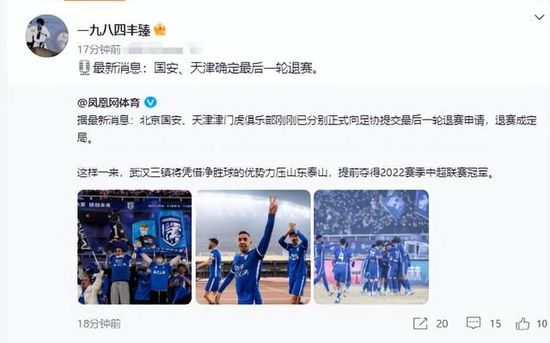 欧美日韩国产在线观看