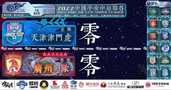 亚洲第一页在线视频