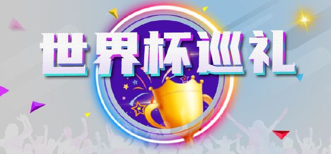 7777奇米四色眼影国产馆
