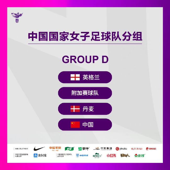 邪恶纲手