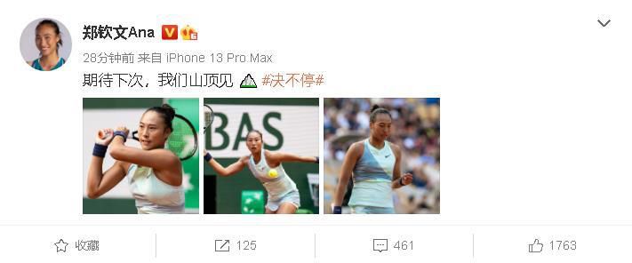 久久综合九色综合97_久久久