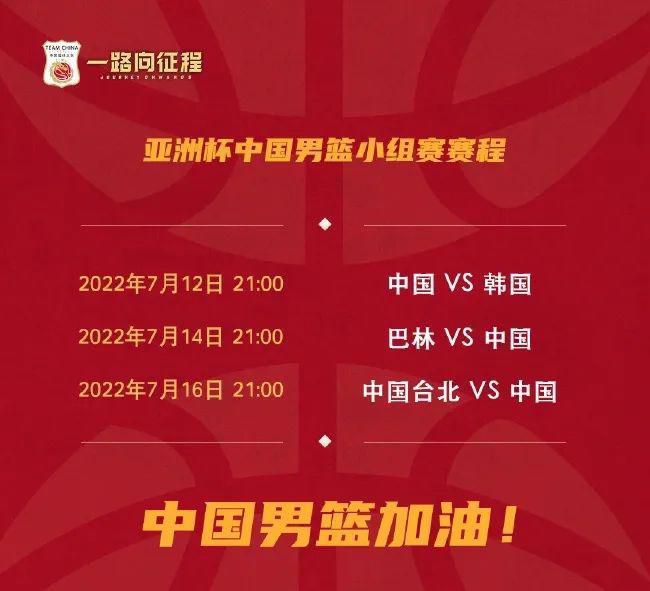 古装做爰高潮片免费观看