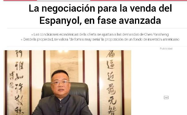 国产成人一区二区三区免费看
