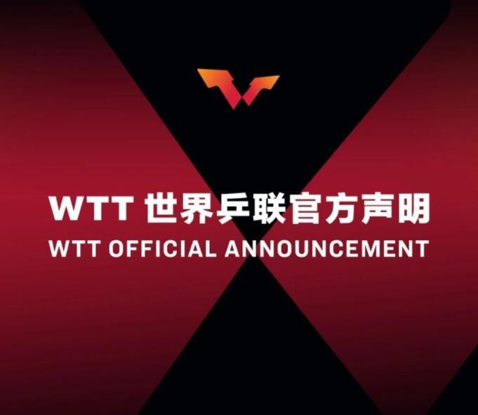 强烈感应