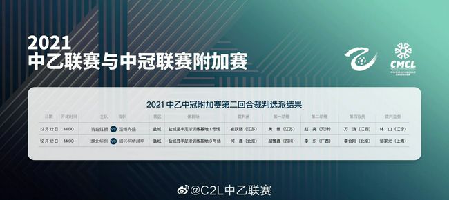 用力别停受不了了网站