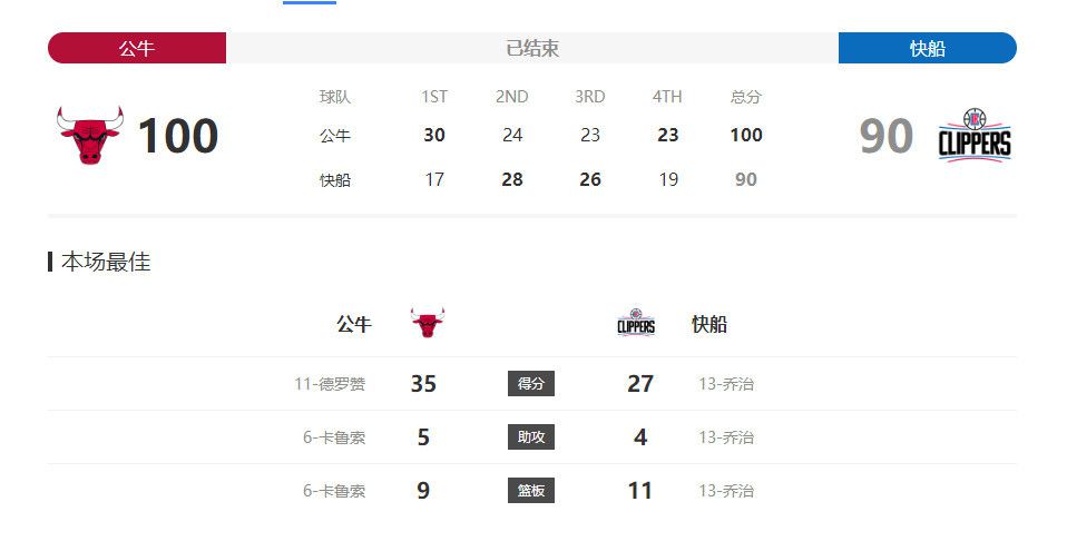国产小便大全