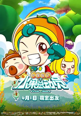 天啪天天久久天天综合啪