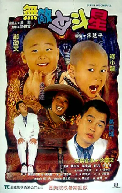 伊人婷婷在线