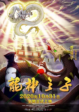 同岁的妈妈