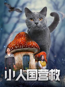 日本憋尿丨vk