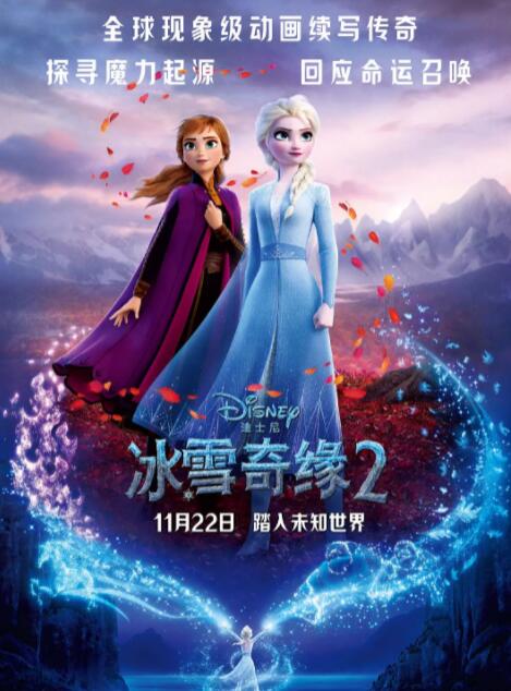 国产在线观看性