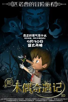 91啦九色