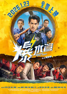 大胆裸体艺术