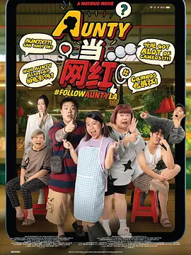 欧美成人自拍视频
