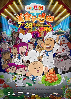 91国内精品久久久久怡红院