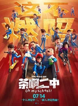 啦啦啦影院在线观看6