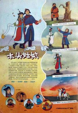 久草高清
