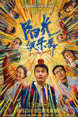 中文字幕精品一区