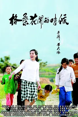 手机看片国产永久1204