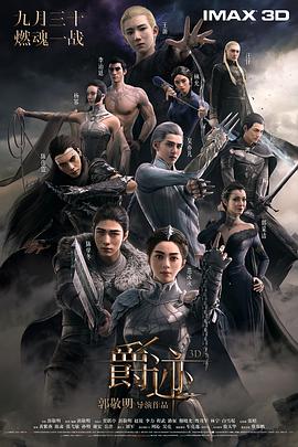 播放毛片