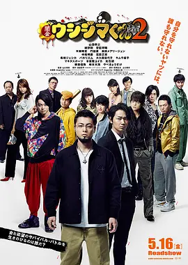99久久伊人一区二区yy5099