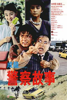 亚洲色图第一页