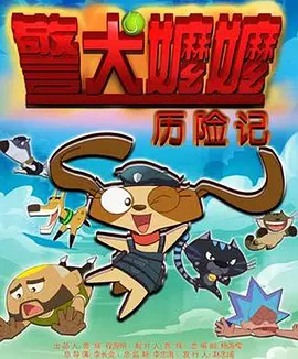 国产精品中出一区二区三区
