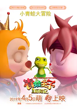 学免免