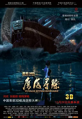 久久大香线蕉综合爱