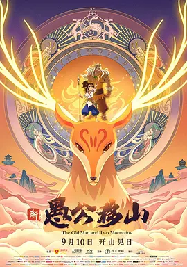 男性19厘米尺寸图片