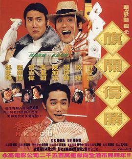 色婷婷亚洲精品综合影院