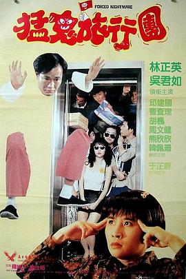 国产小视频国产精品