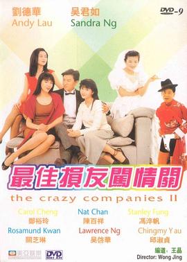在线播放不卡