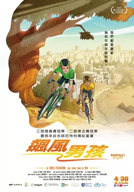 一色屋精品亚洲香蕉网站