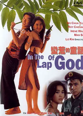 欧美日韩视频精品一区二区