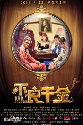 国产亚洲精品成人久久网站