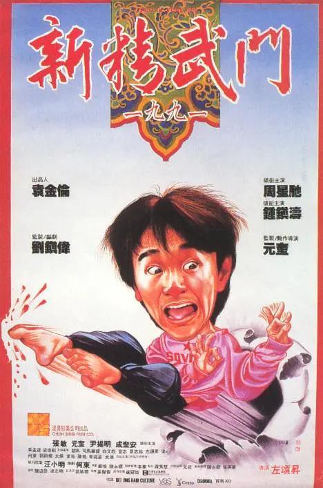 波多结衣一区二区三区