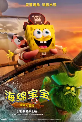 伊人精品在线视频