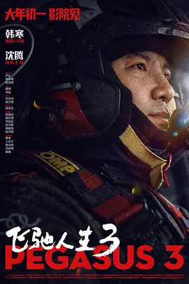 亚洲深夜在线