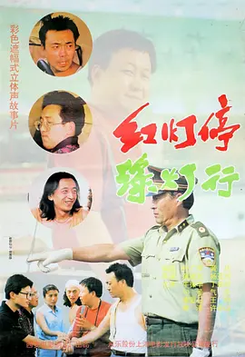 四虎久久久久