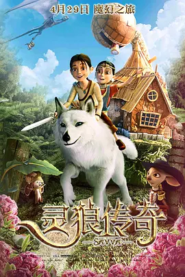 狠狠干2015
