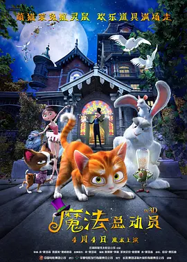 成人国产永久福利看片