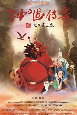 婷婷色中文