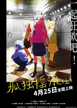 香蕉久久综合