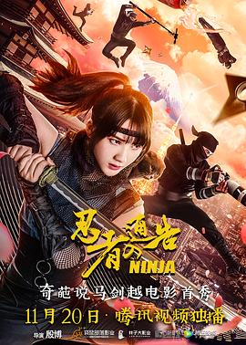亚洲免费福利视频