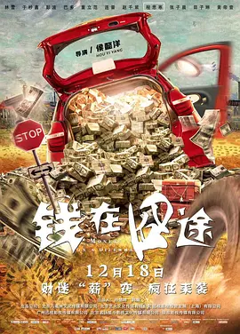337p亚洲精品色噜噜噜