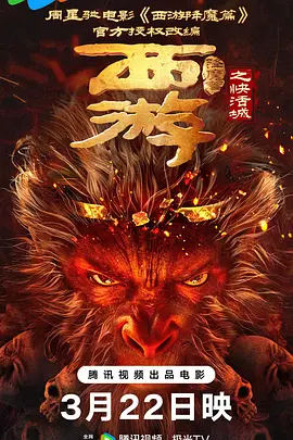 男生操女生免费网站