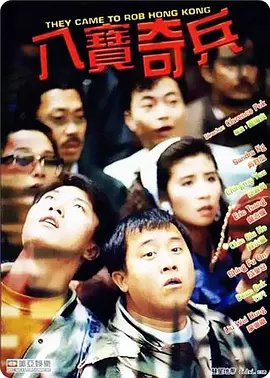 日本中文字幕一区二区高清在线