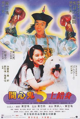 亚洲欧美日韩综合